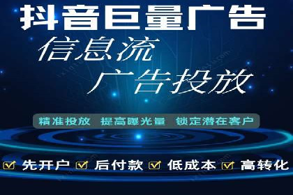 SEM托管代运营案例：优化用户体验策略